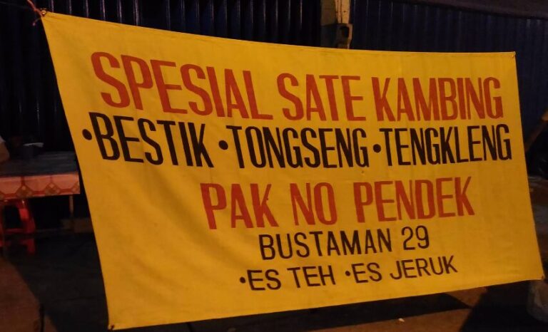 Warung Sate dan Tengkleng Kambing Pak No Semarang