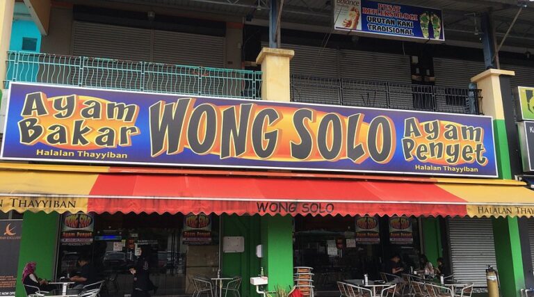 Tempat Ayam Bakar Wong Solo Paling Hits di Yogyakarta yang Wajib Dikunjungi