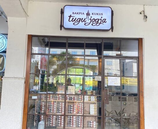 Bakpia Tugu Jogja: Inovasi Bakpia Kukus Pertama di Yogyakarta